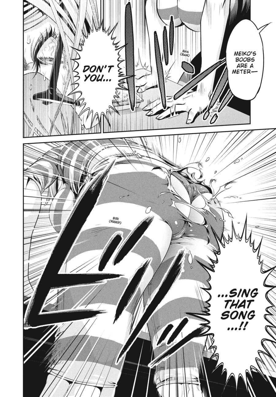Prison School Chapter 91 - Page 16