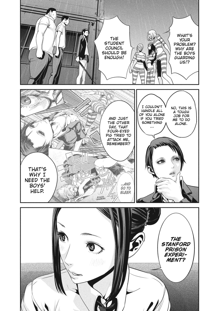 Prison School Chapter 92 - Page 3