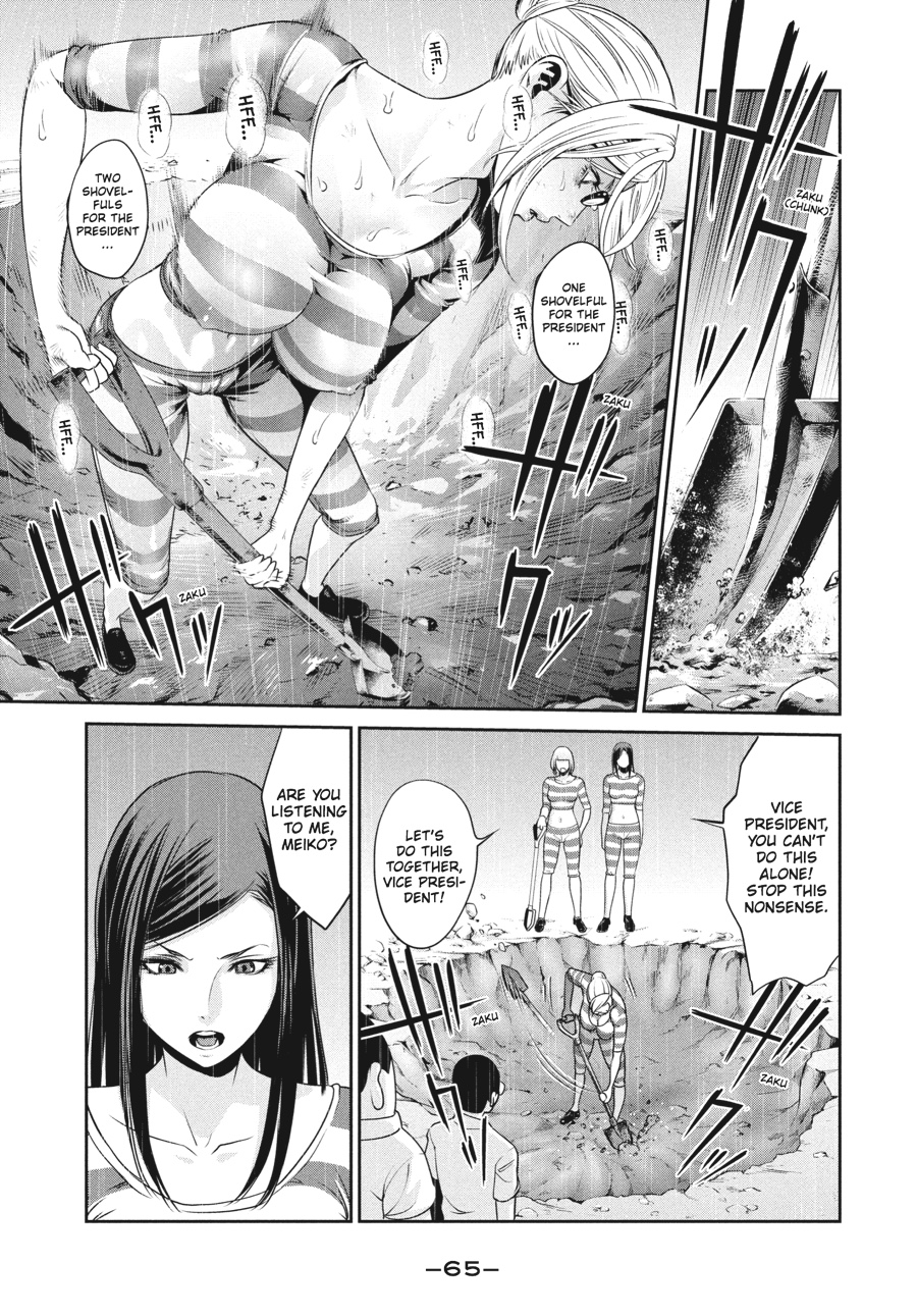 Prison School Chapter 92 - Page 5