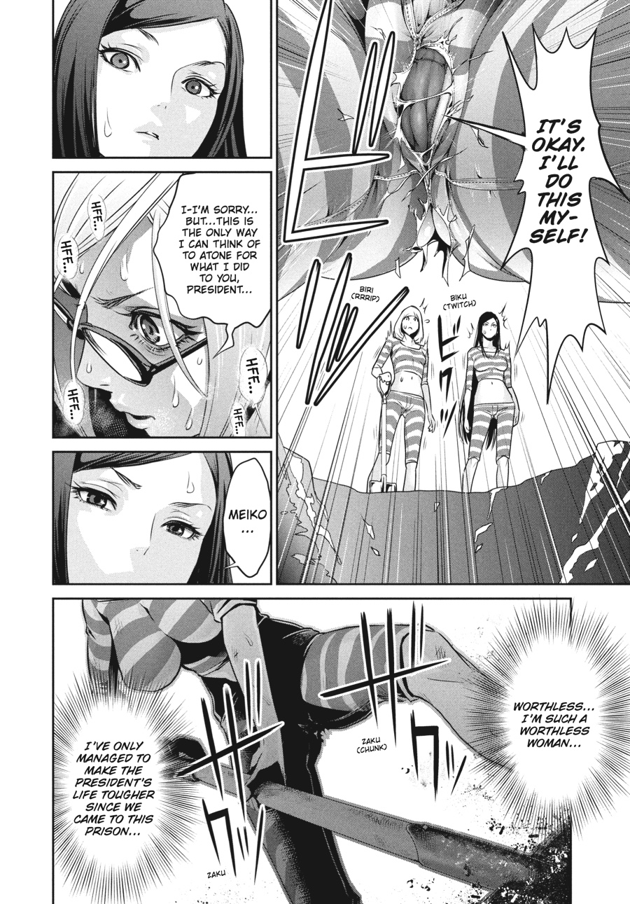 Prison School Chapter 92 - Page 6