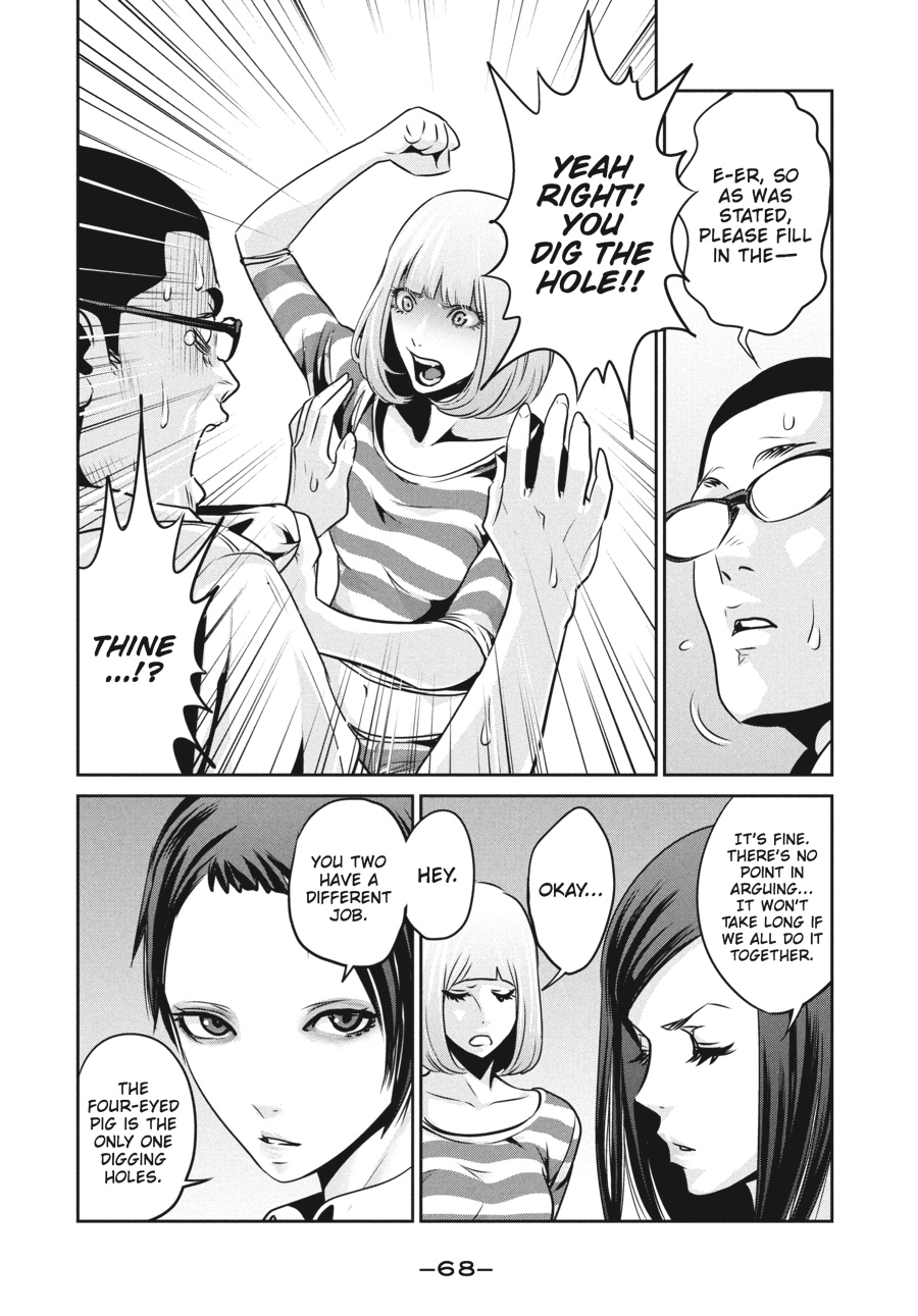 Prison School Chapter 92 - Page 8