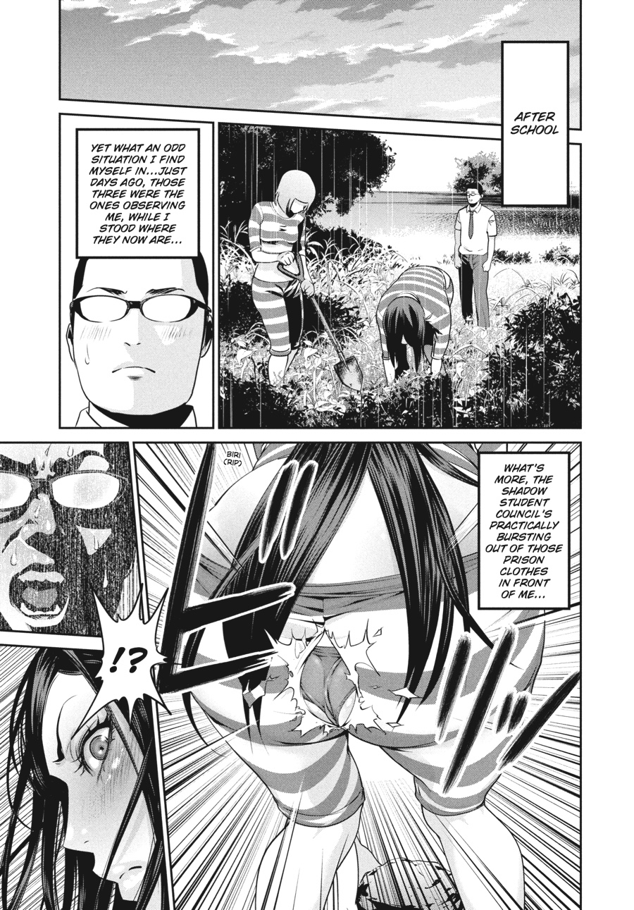 Prison School Chapter 92 - Page 13