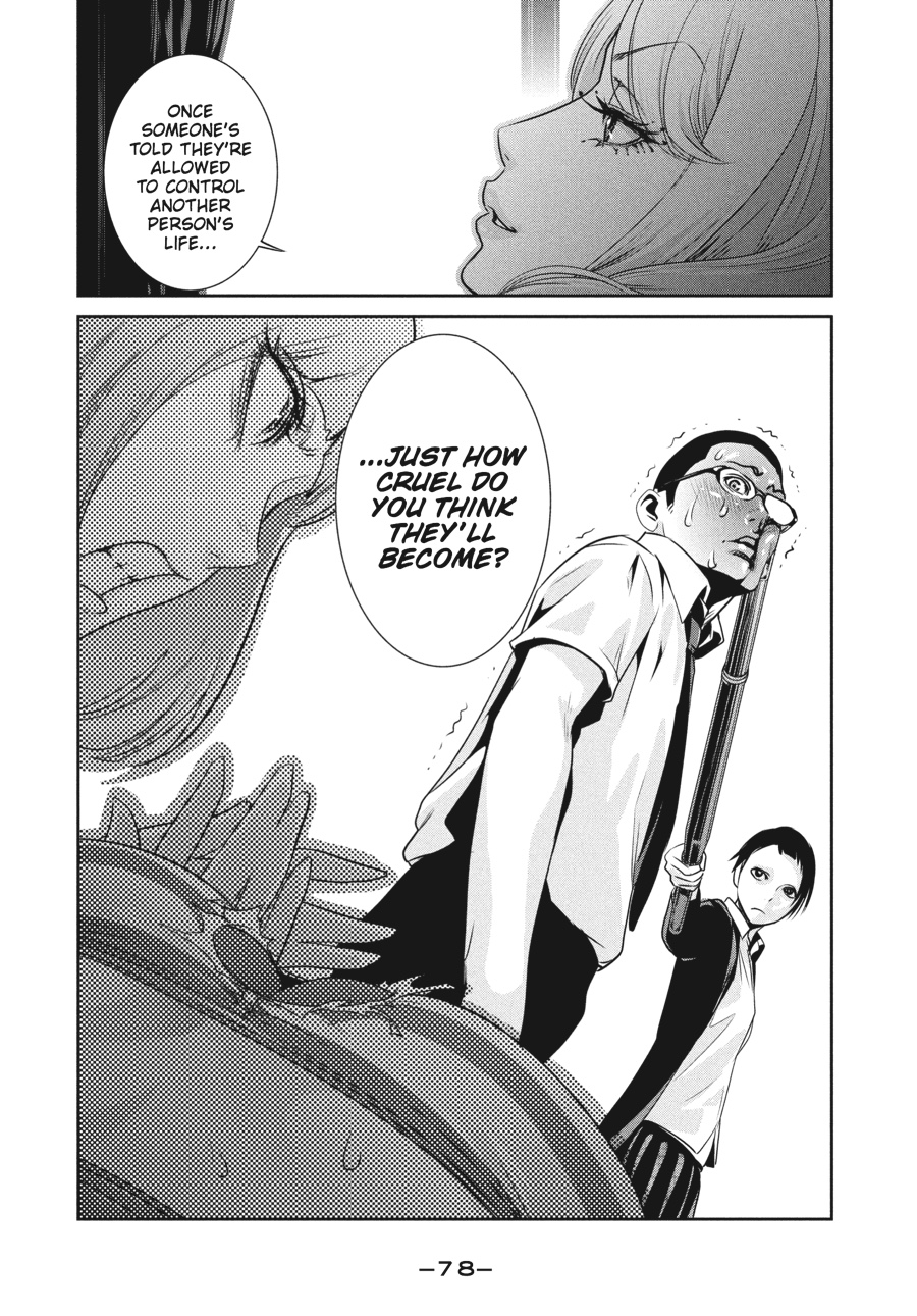 Prison School Chapter 92 - Page 18