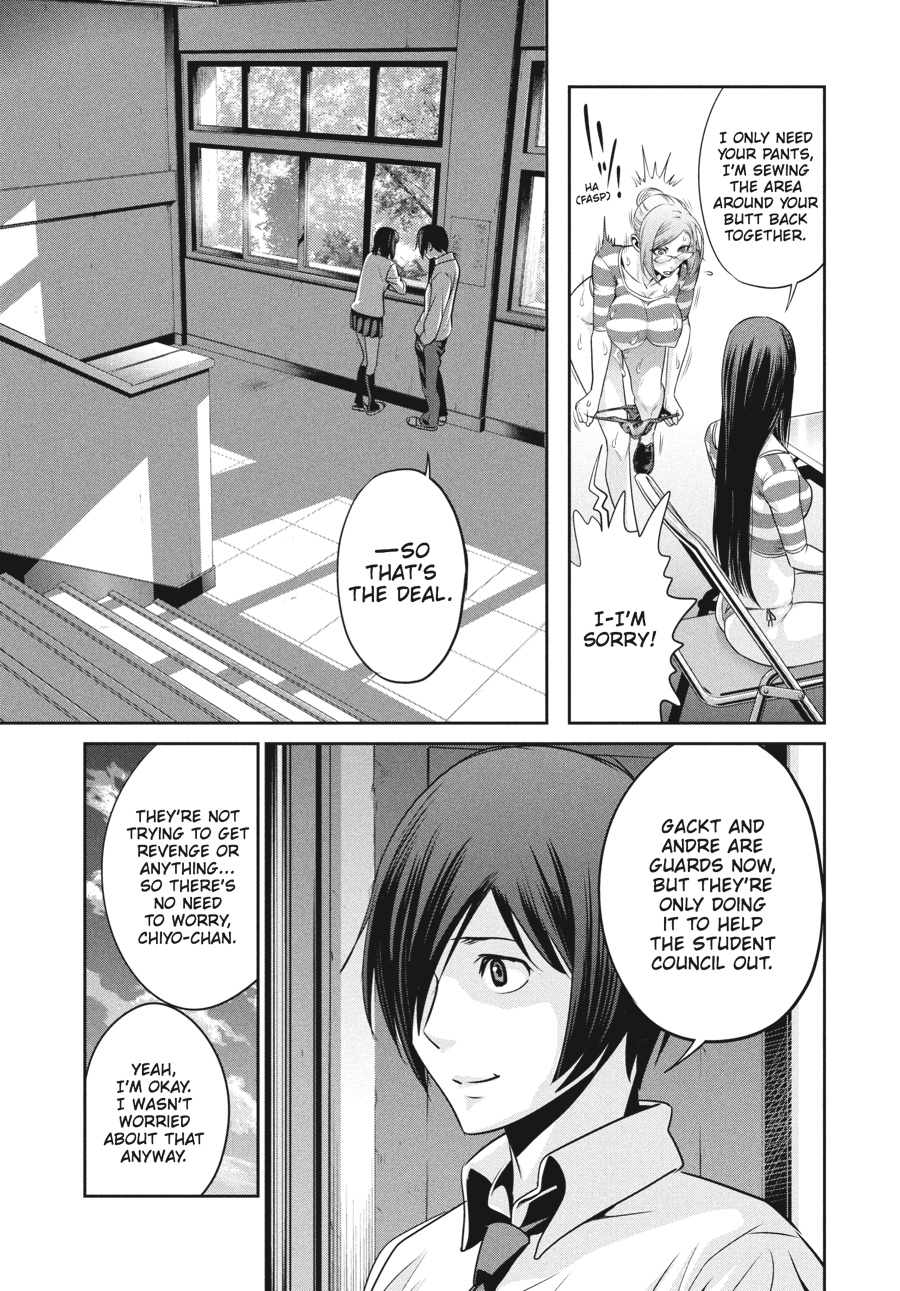Prison School Chapter 93 - Page 3