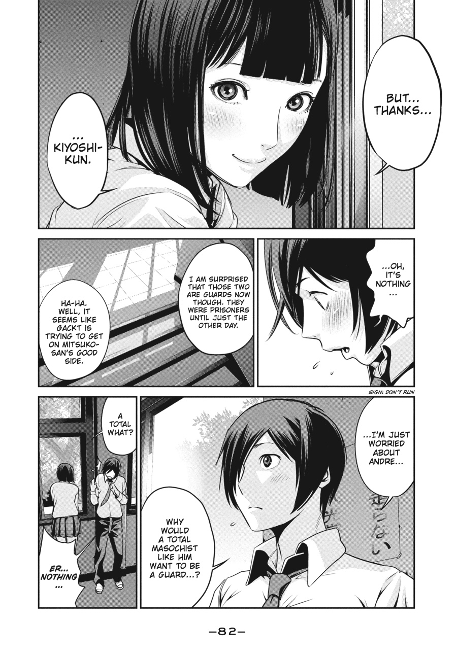 Prison School Chapter 93 - Page 4