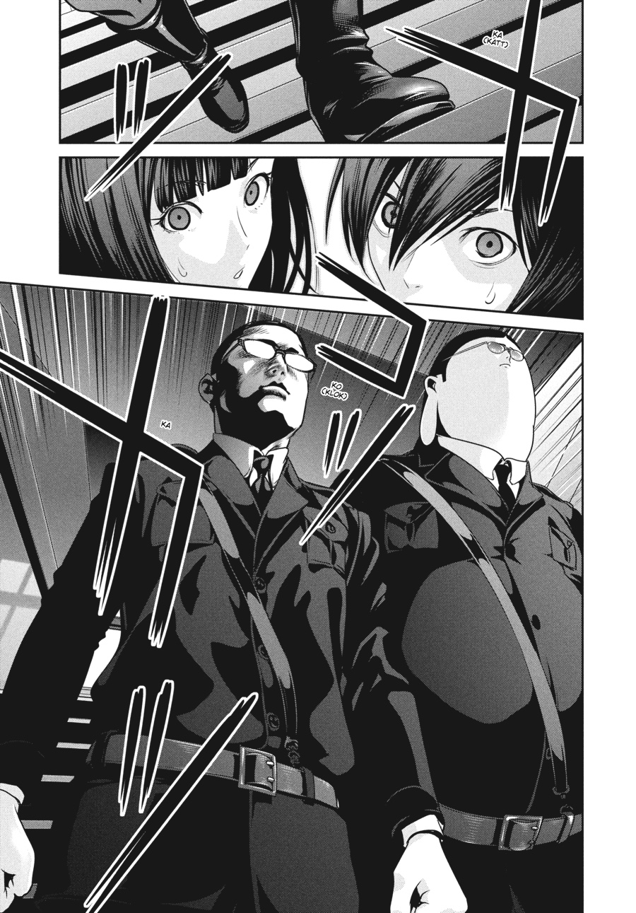 Prison School Chapter 93 - Page 5