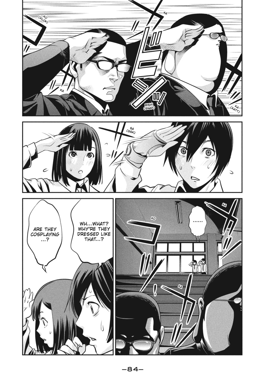 Prison School Chapter 93 - Page 6
