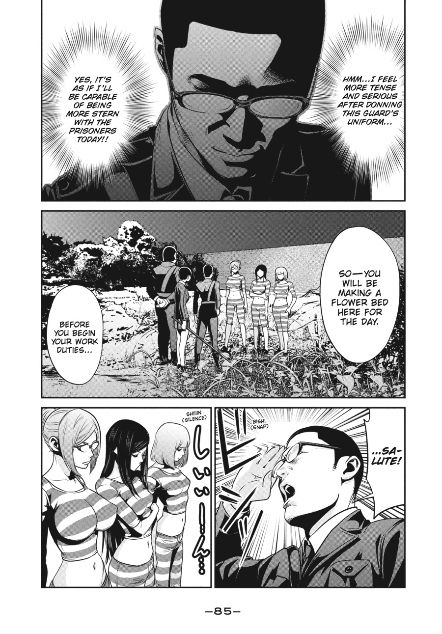 Prison School Chapter 93 - Page 7