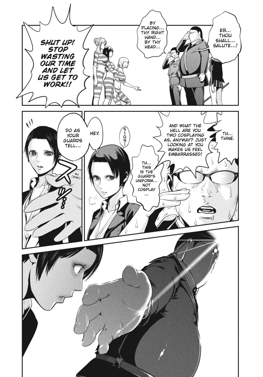 Prison School Chapter 93 - Page 8
