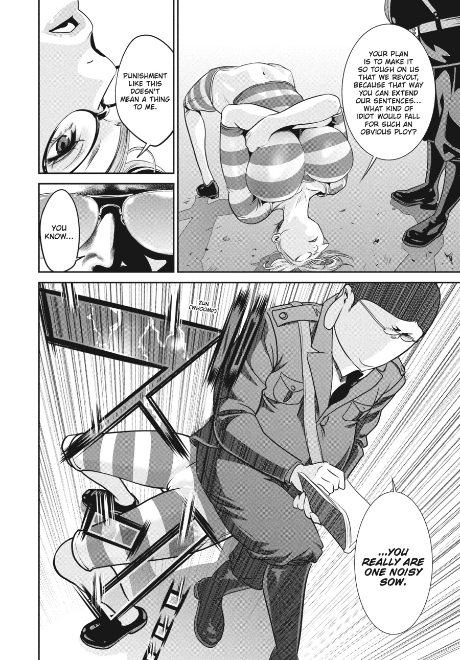 Prison School Chapter 93 - Page 12
