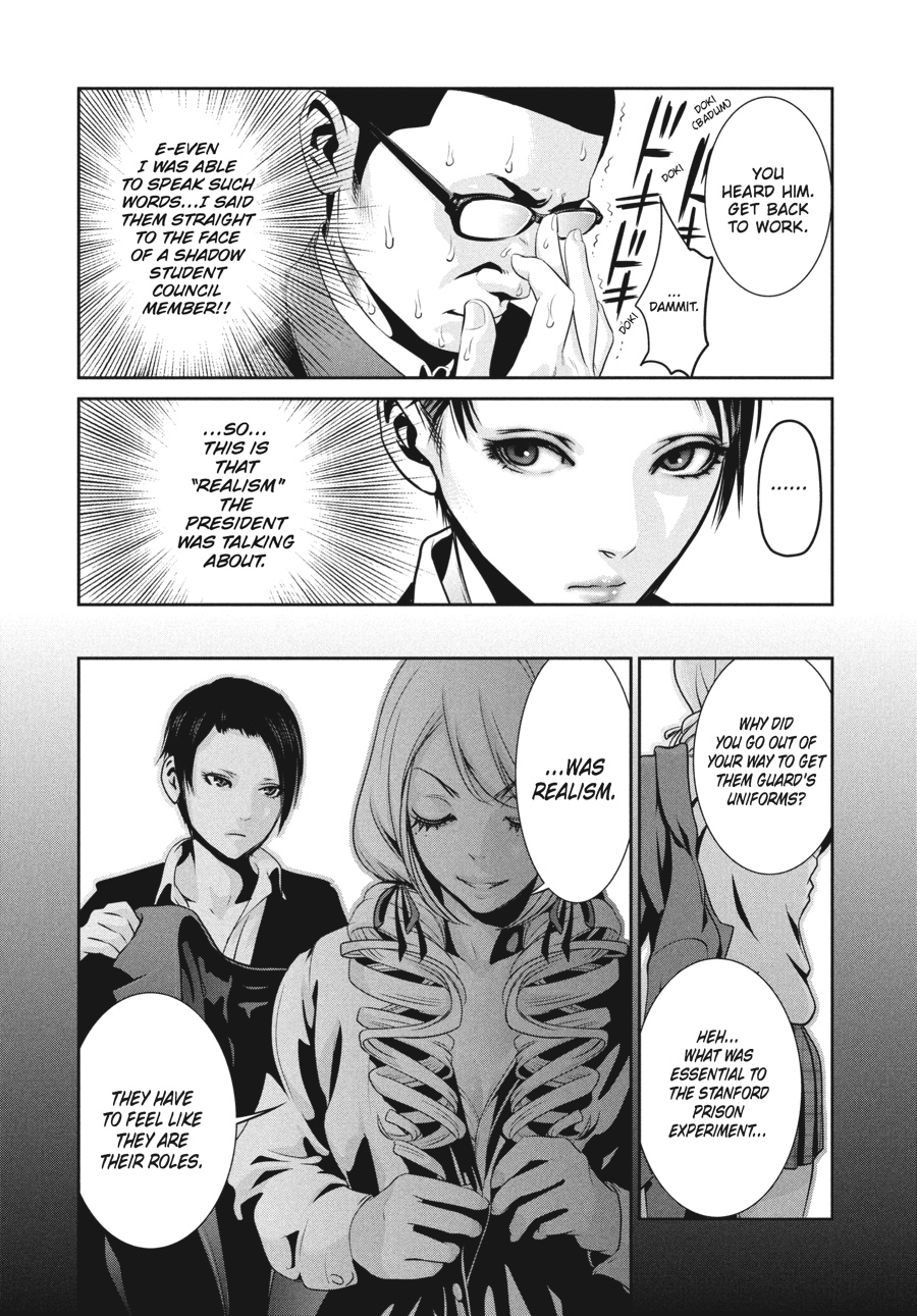 Prison School Chapter 93 - Page 14