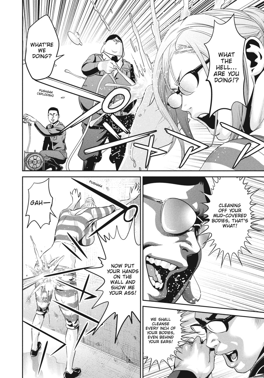 Prison School Chapter 93 - Page 16