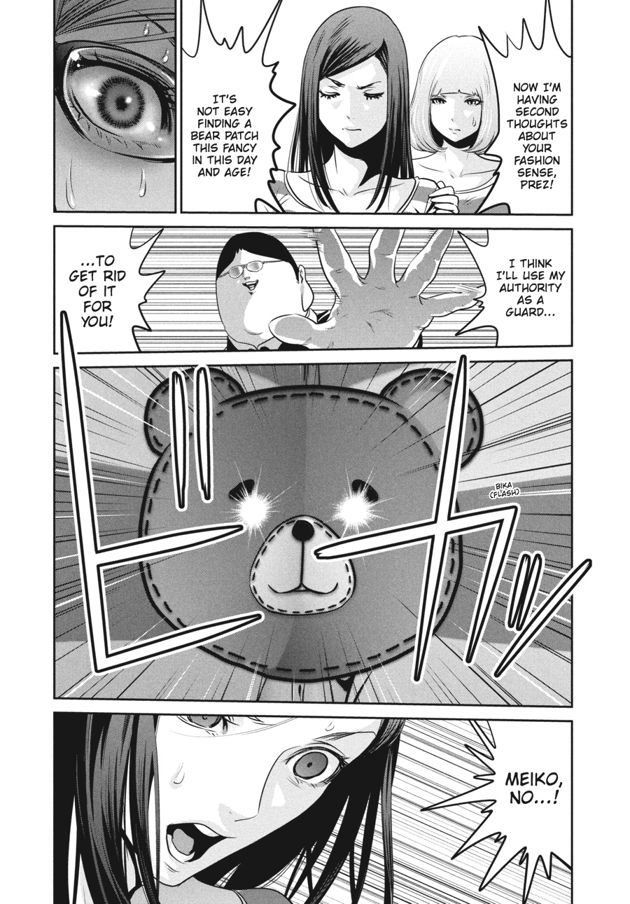 Prison School Chapter 93 - Page 18