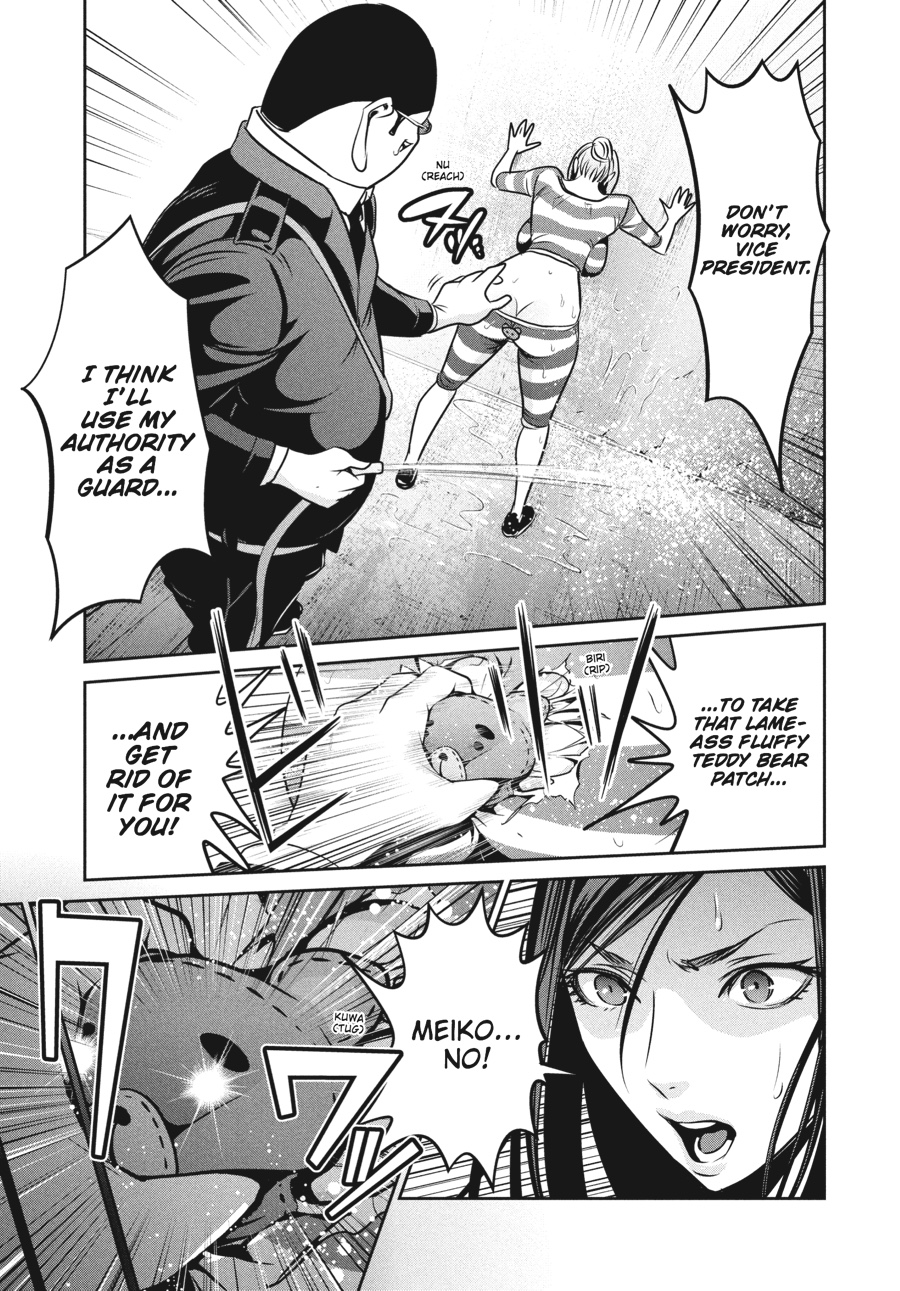 Prison School Chapter 94 - Page 3