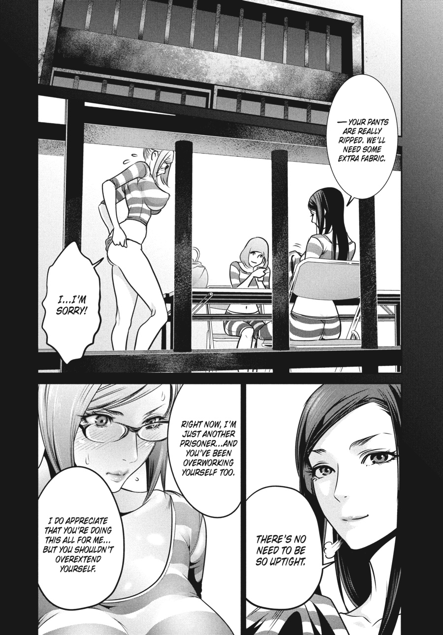 Prison School Chapter 94 - Page 4