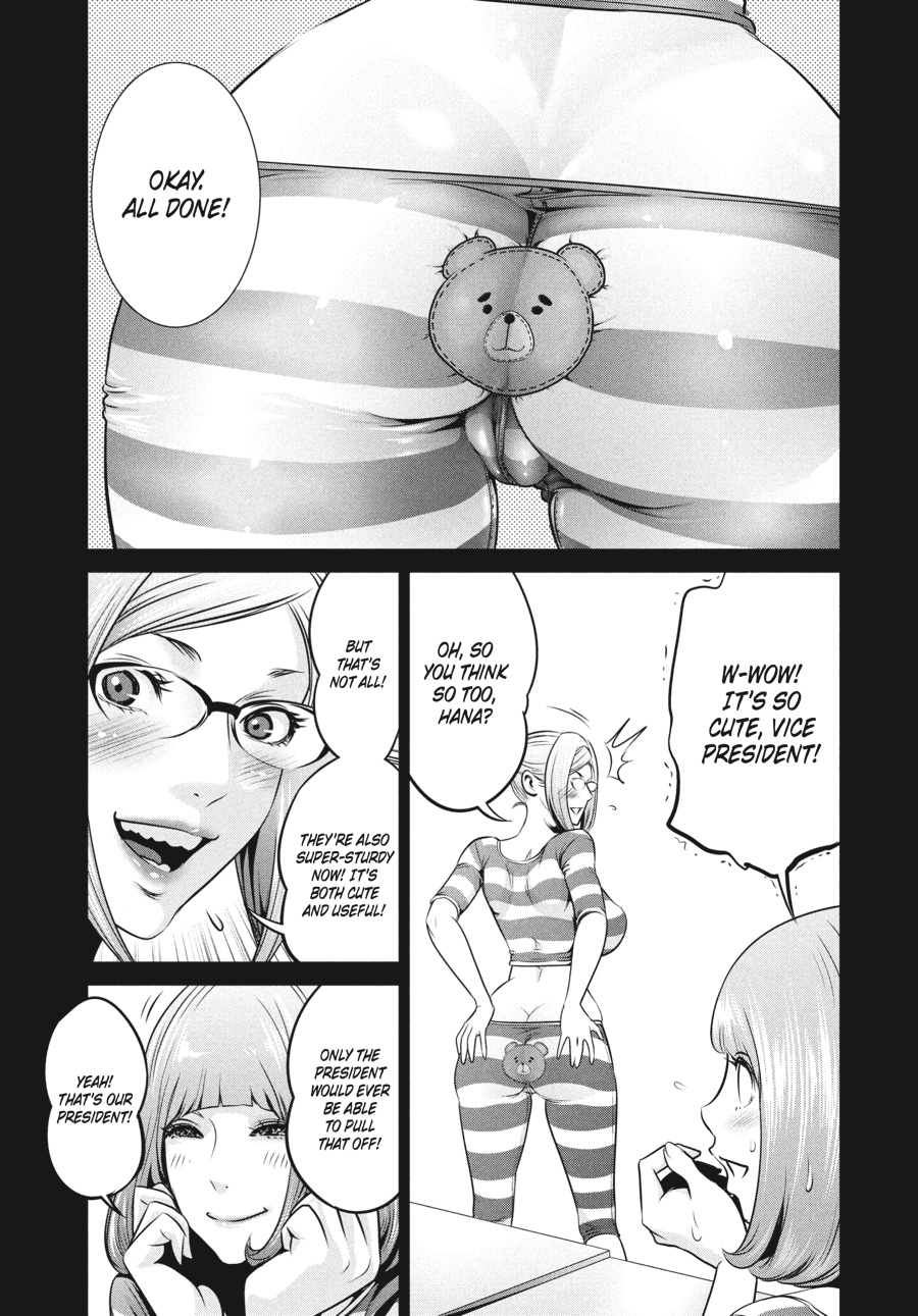 Prison School Chapter 94 - Page 5