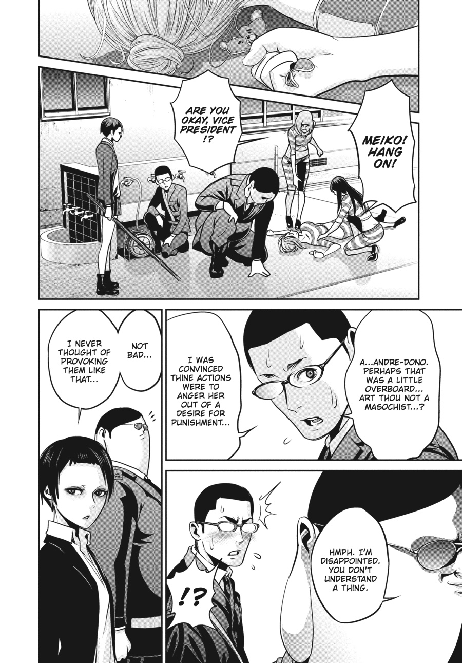 Prison School Chapter 94 - Page 9