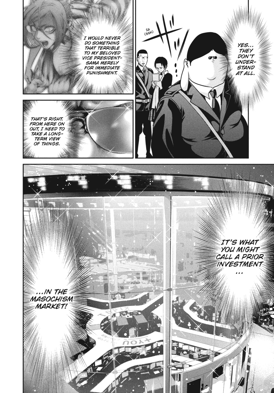 Prison School Chapter 94 - Page 11