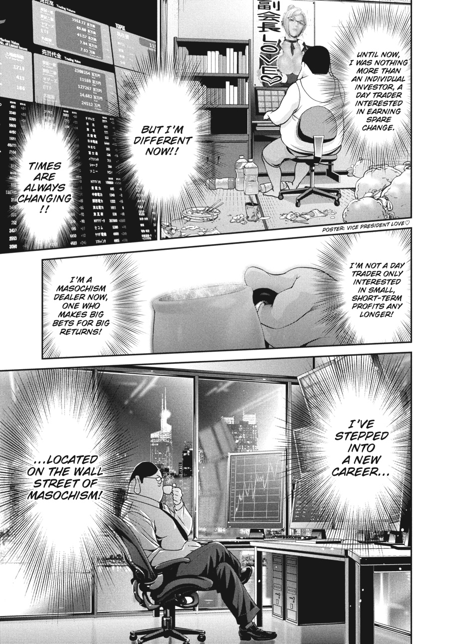 Prison School Chapter 94 - Page 12