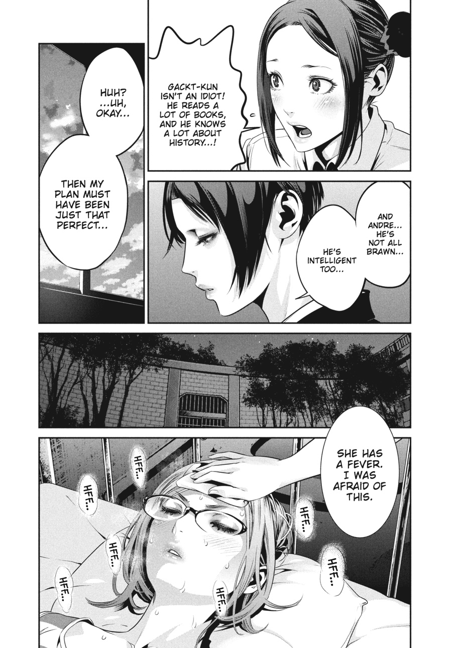 Prison School Chapter 94 - Page 15