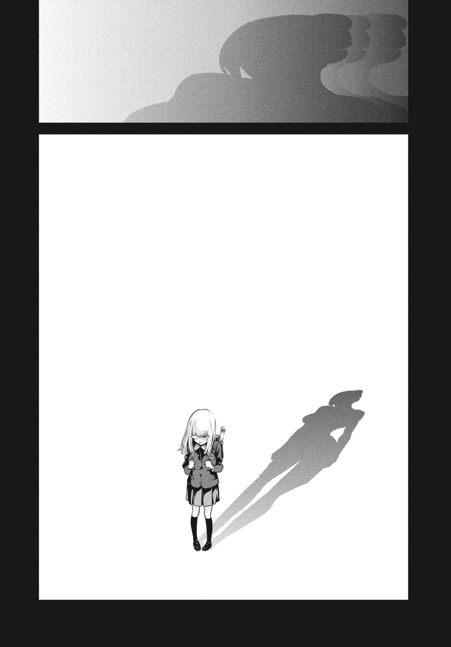 Prison School Chapter 94 - Page 17