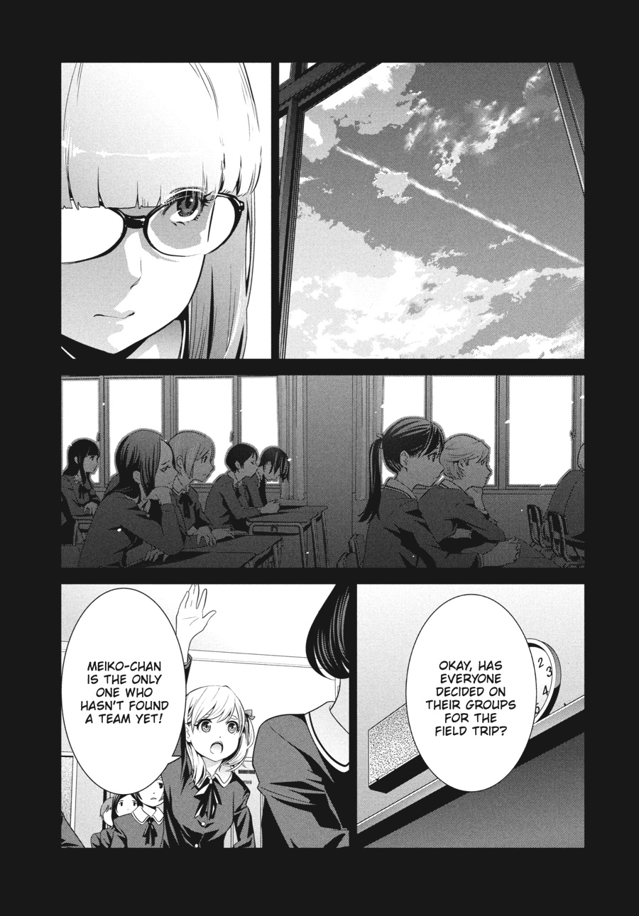 Prison School Chapter 95 - Page 5