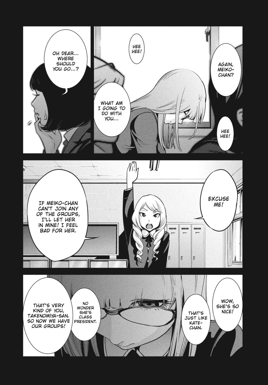 Prison School Chapter 95 - Page 6