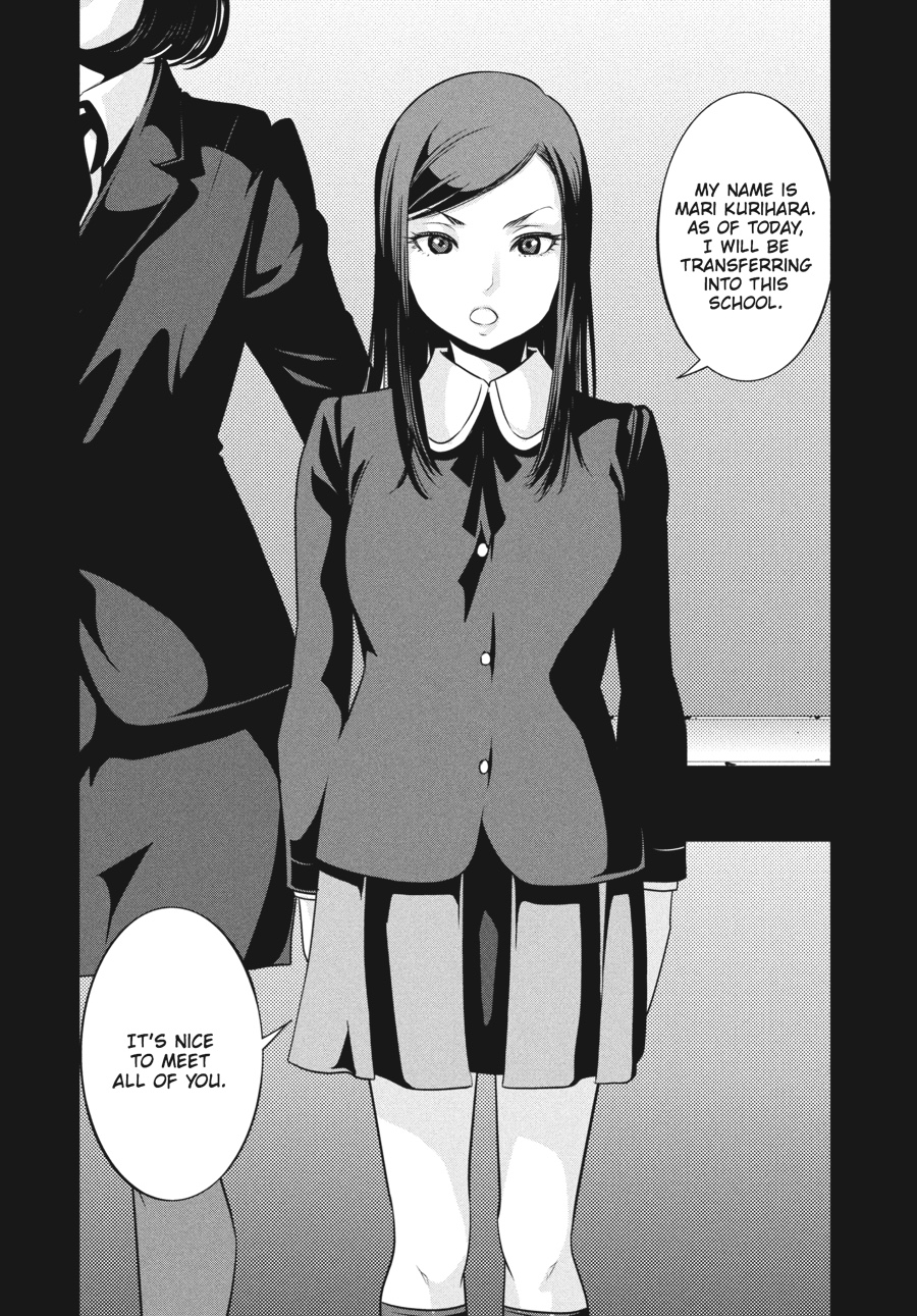 Prison School Chapter 95 - Page 16