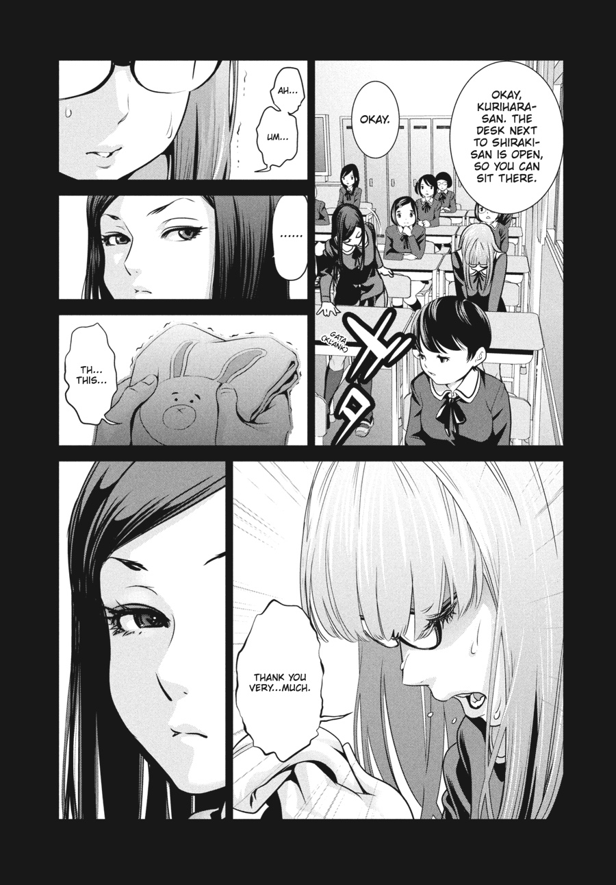 Prison School Chapter 95 - Page 17
