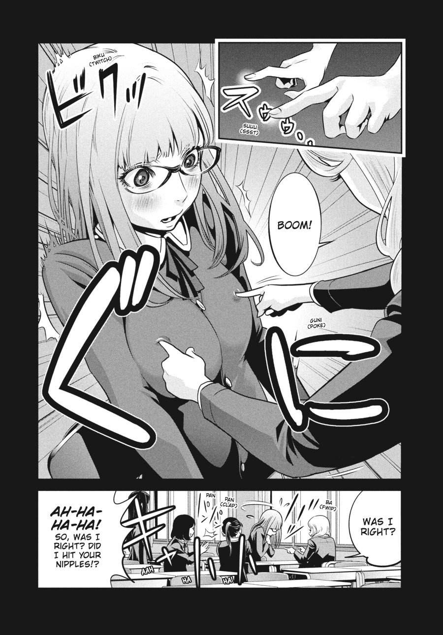 Prison School Chapter 96 - Page 4