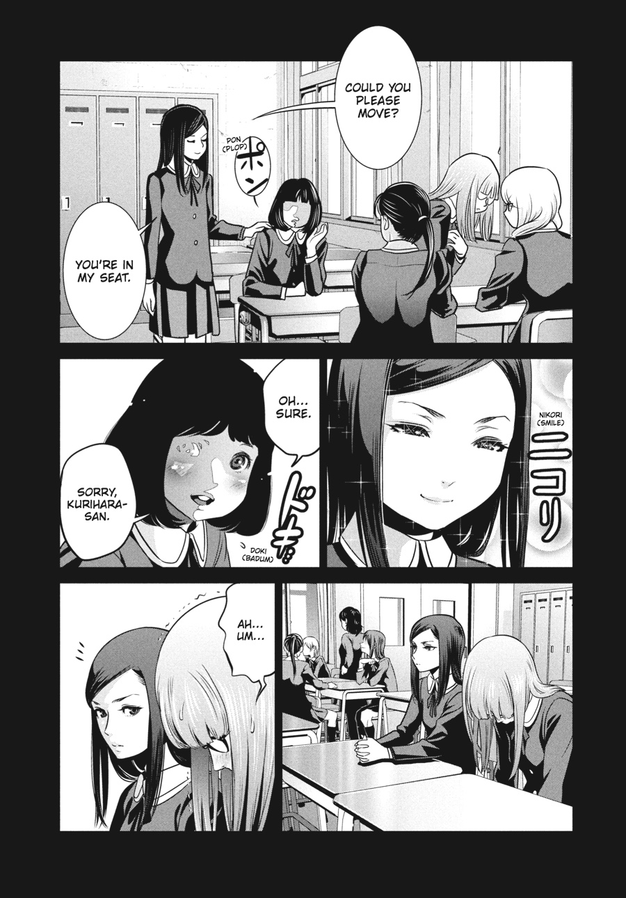 Prison School Chapter 96 - Page 5