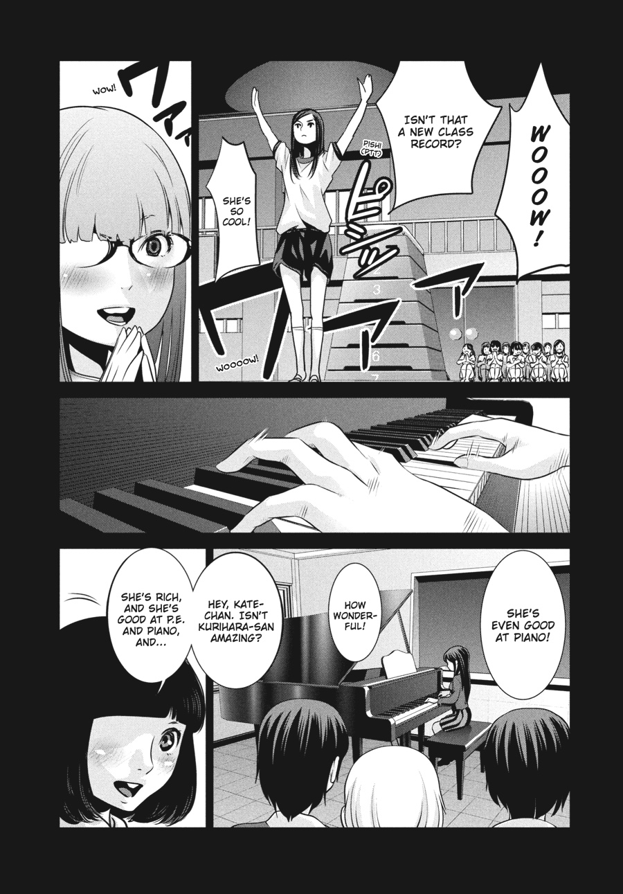 Prison School Chapter 96 - Page 7