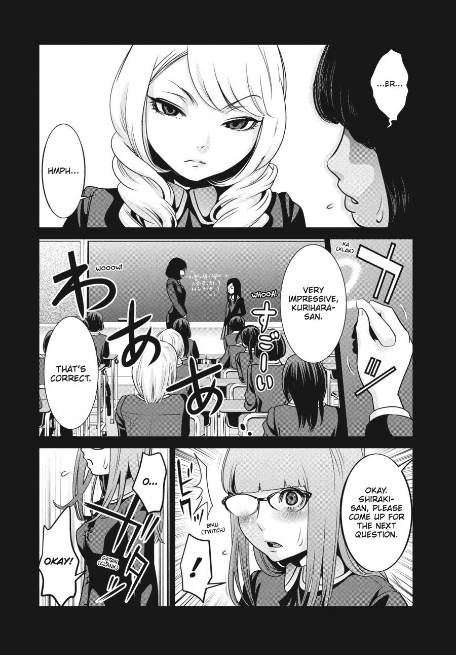 Prison School Chapter 96 - Page 8
