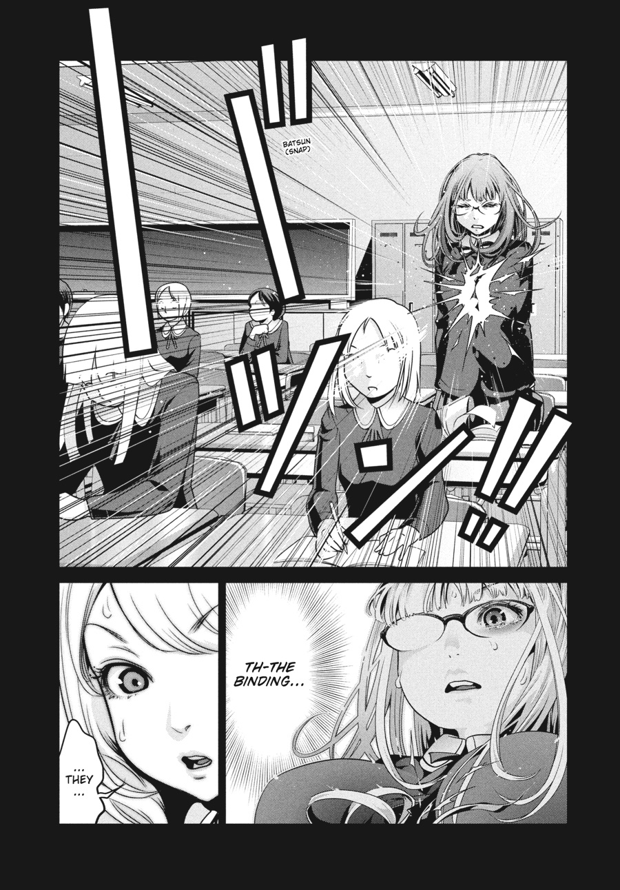 Prison School Chapter 96 - Page 9
