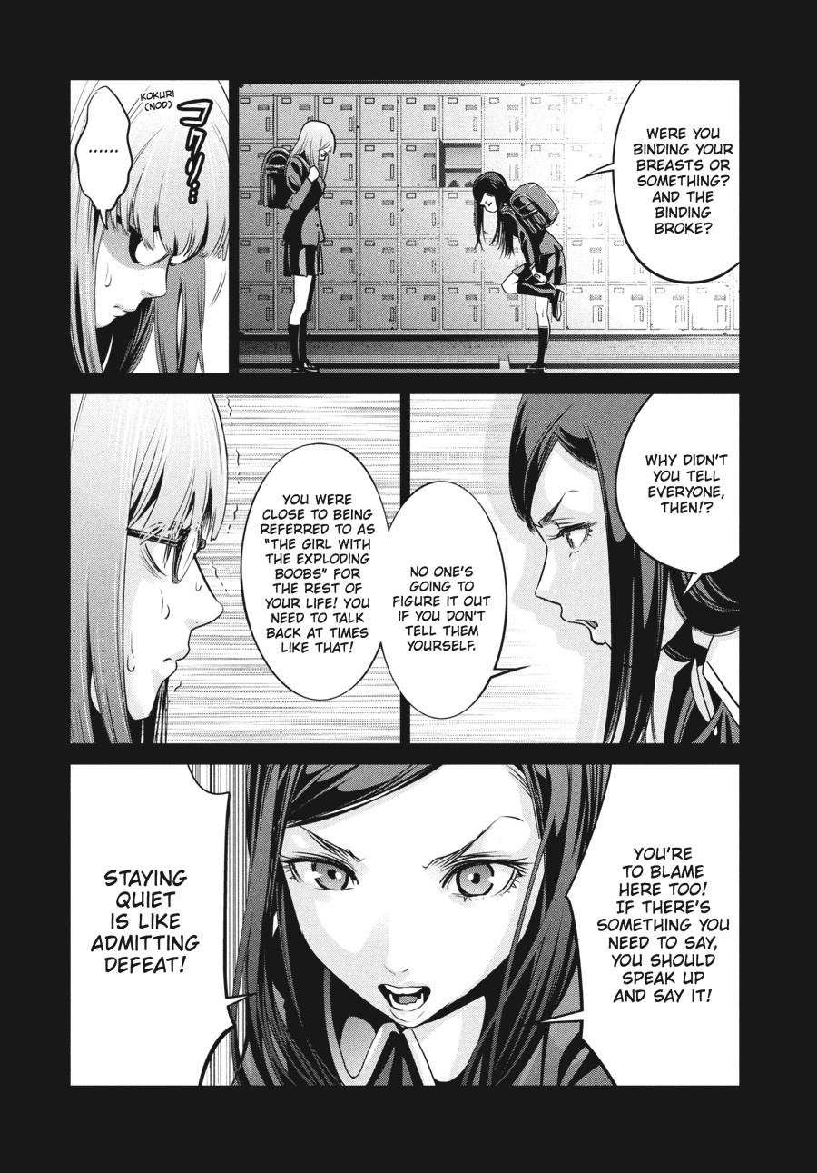 Prison School Chapter 96 - Page 14