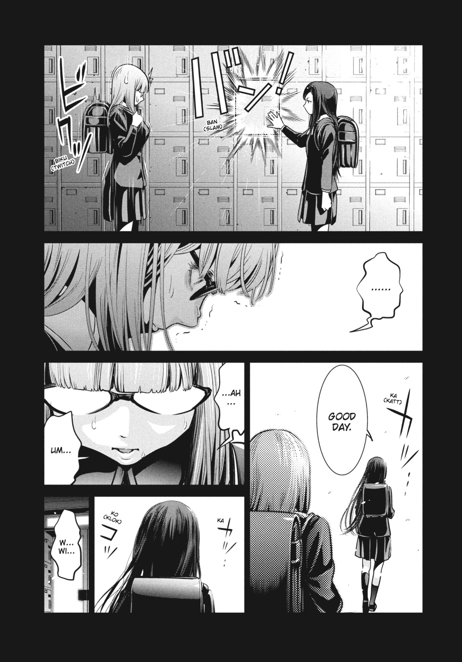 Prison School Chapter 96 - Page 15