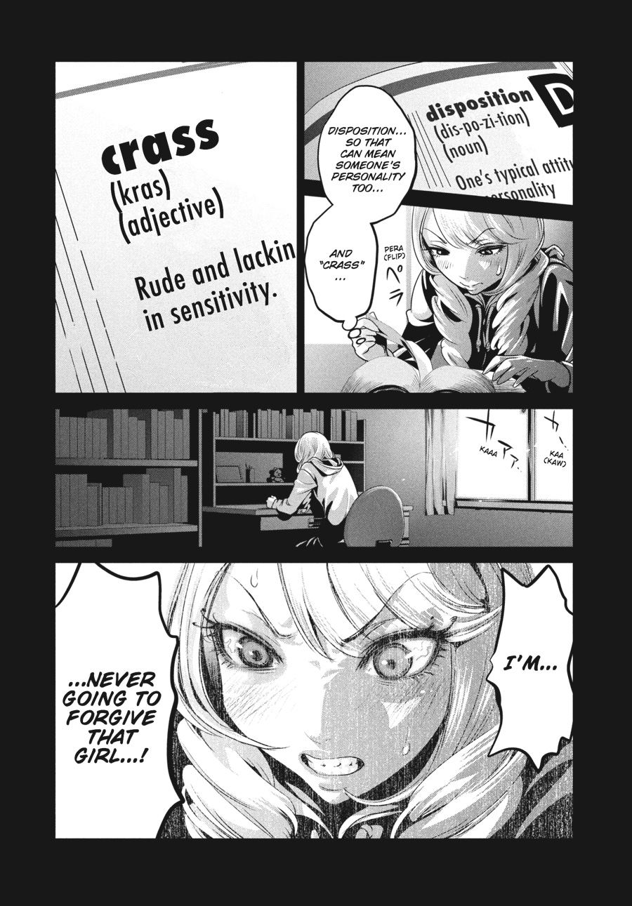 Prison School Chapter 96 - Page 18
