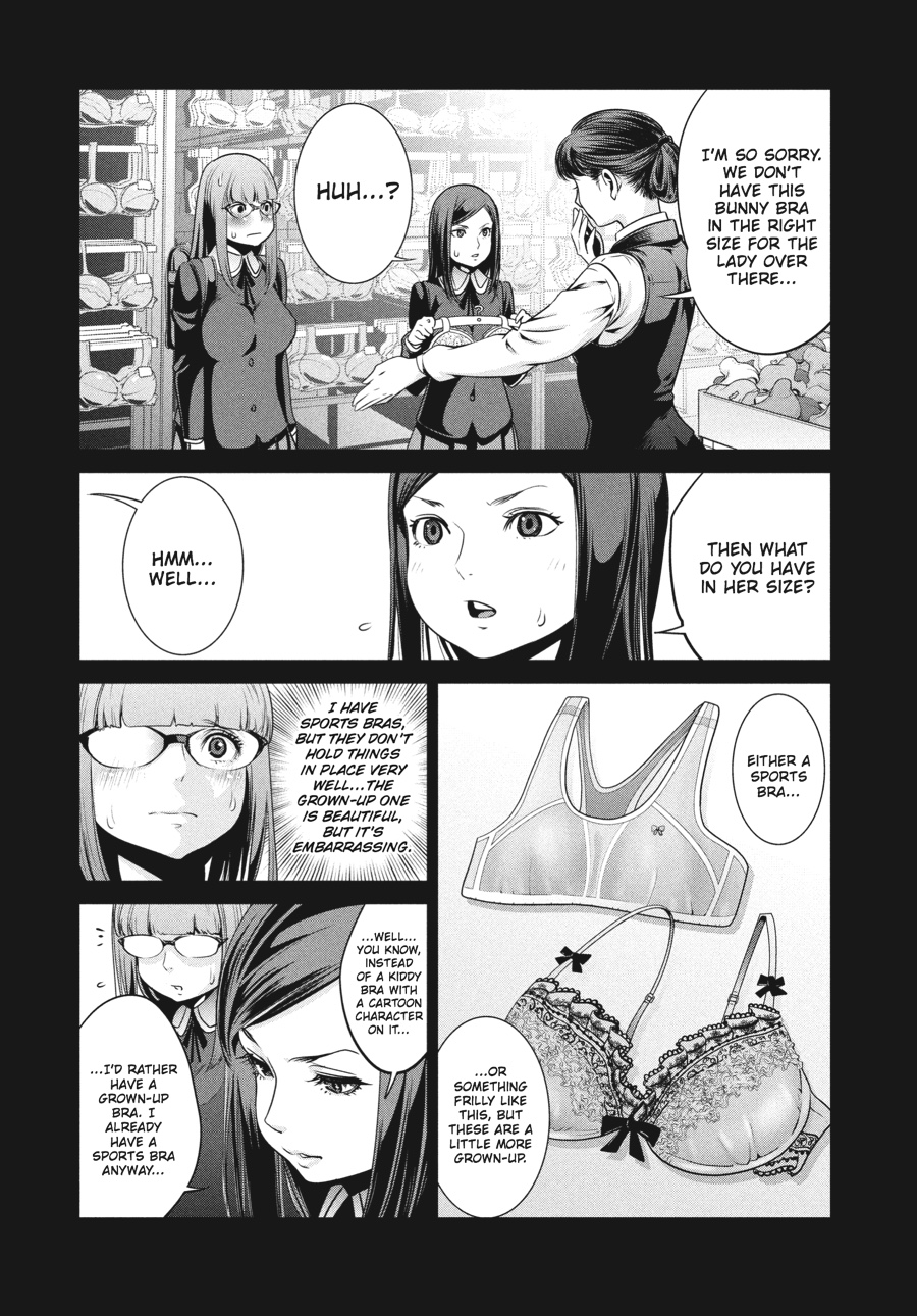 Prison School Chapter 97 - Page 4