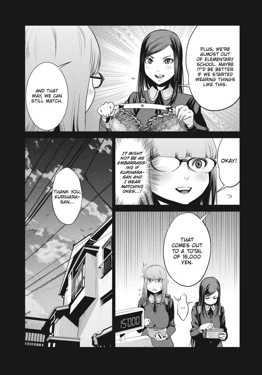 Prison School Chapter 97 - Page 5
