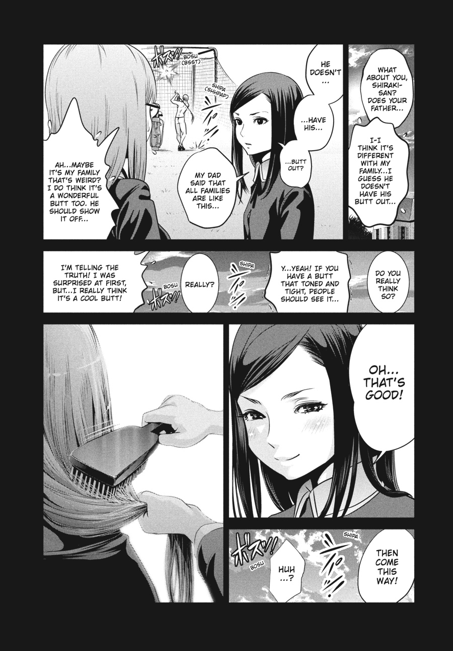 Prison School Chapter 97 - Page 11