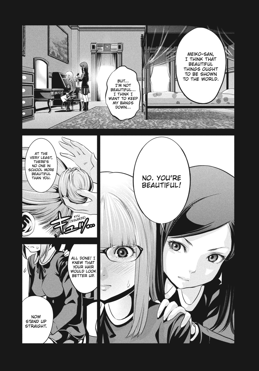 Prison School Chapter 97 - Page 12