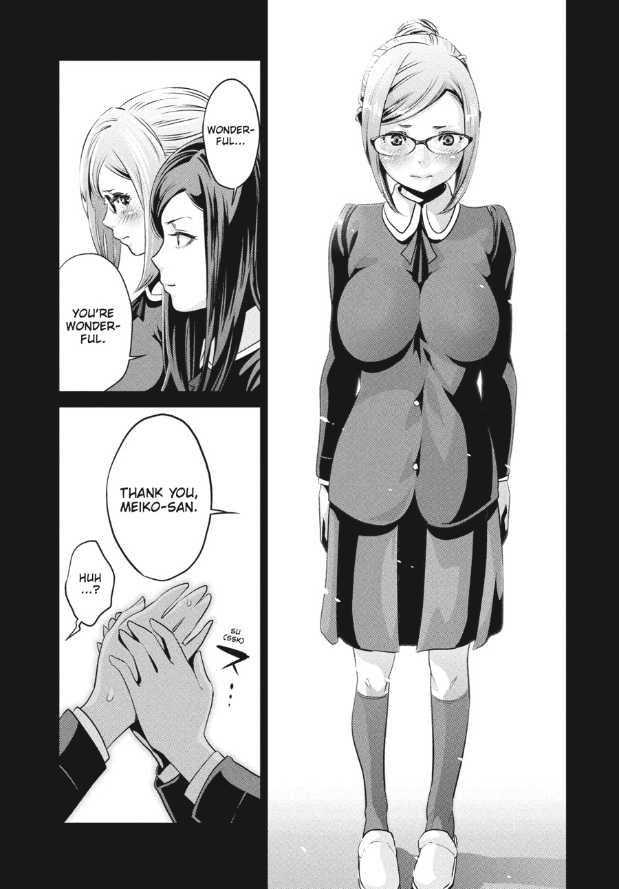 Prison School Chapter 97 - Page 13