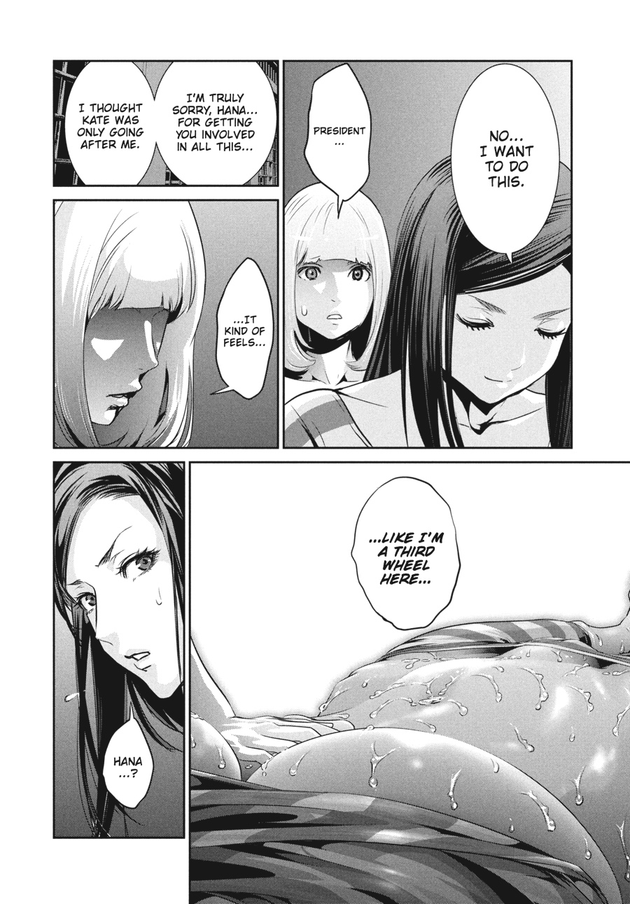 Prison School Chapter 97 - Page 16