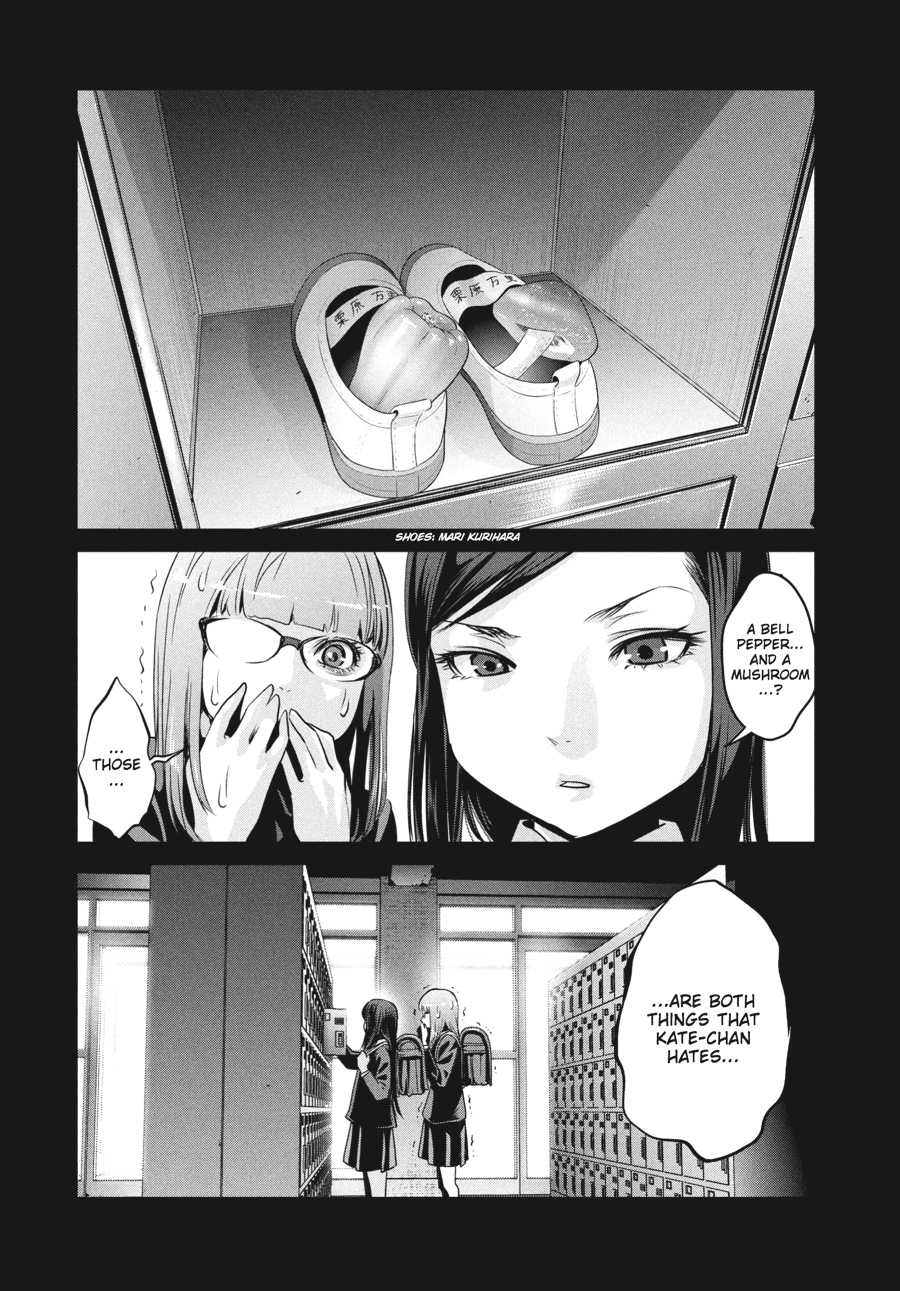 Prison School Chapter 97 - Page 18