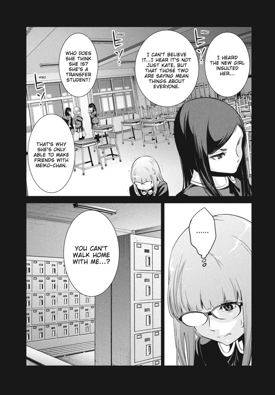 Prison School Chapter 98 - Page 3