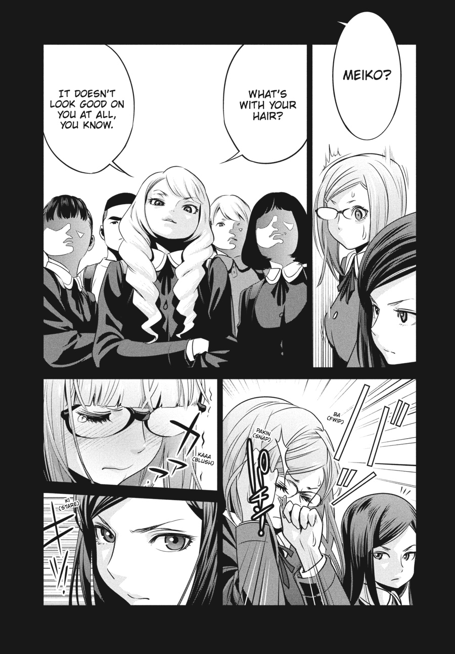 Prison School Chapter 98 - Page 7