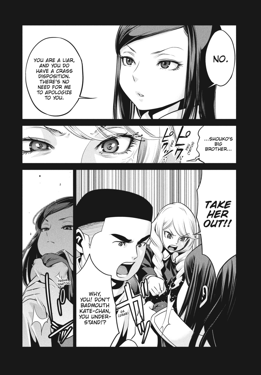 Prison School Chapter 98 - Page 10