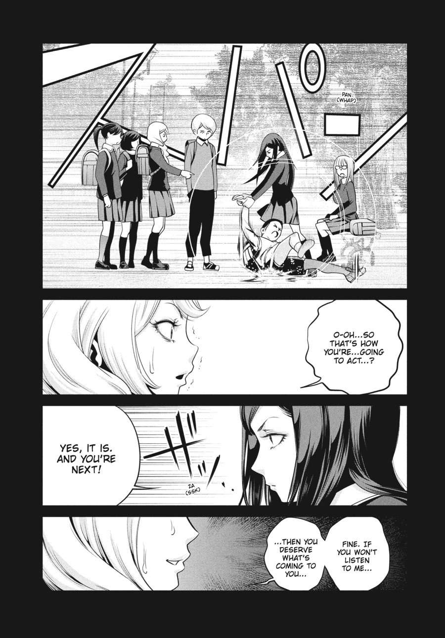 Prison School Chapter 98 - Page 11