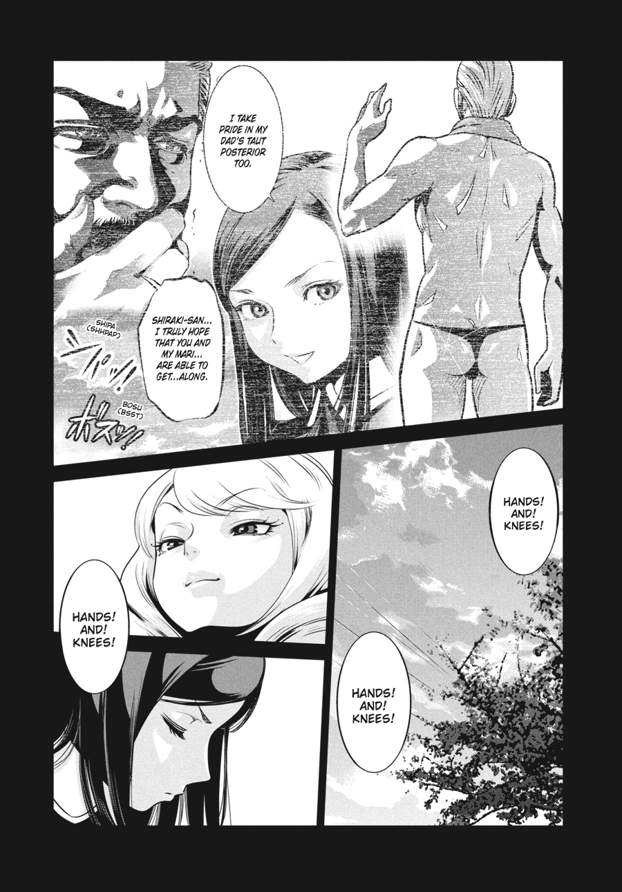 Prison School Chapter 98 - Page 16