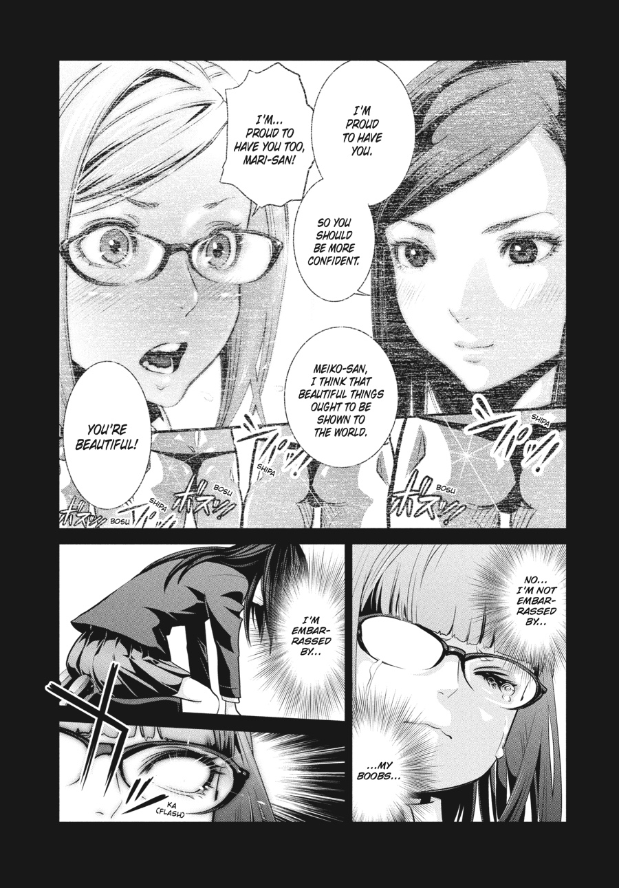 Prison School Chapter 98 - Page 17